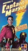 The Adventures of Captain Marvel - 1941