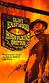 High Plains Drifter - 1973